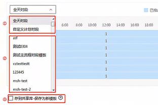 波波：我不将文班归类于5号位 他只是在防守5号位&进攻端无处不在